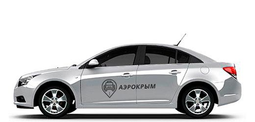 Комфорт такси в Севастополь из Архипо-осиповки заказать